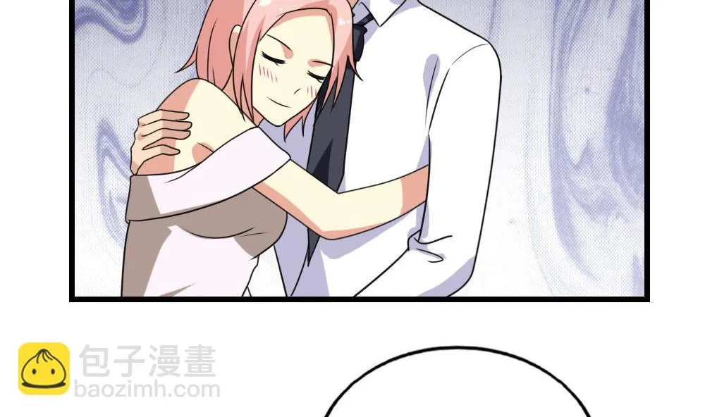 第138话 窃听 第9页