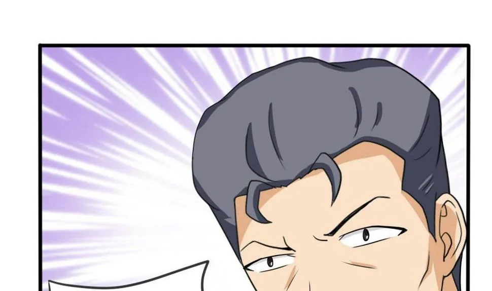 第137话 人渣 2 第9页