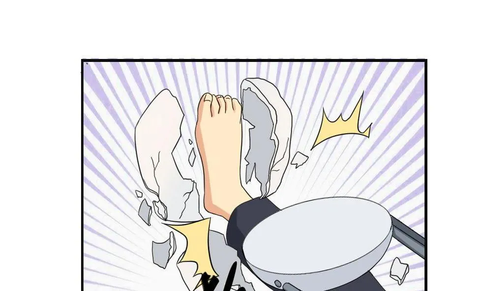 第141话 壮士断腿 第2页