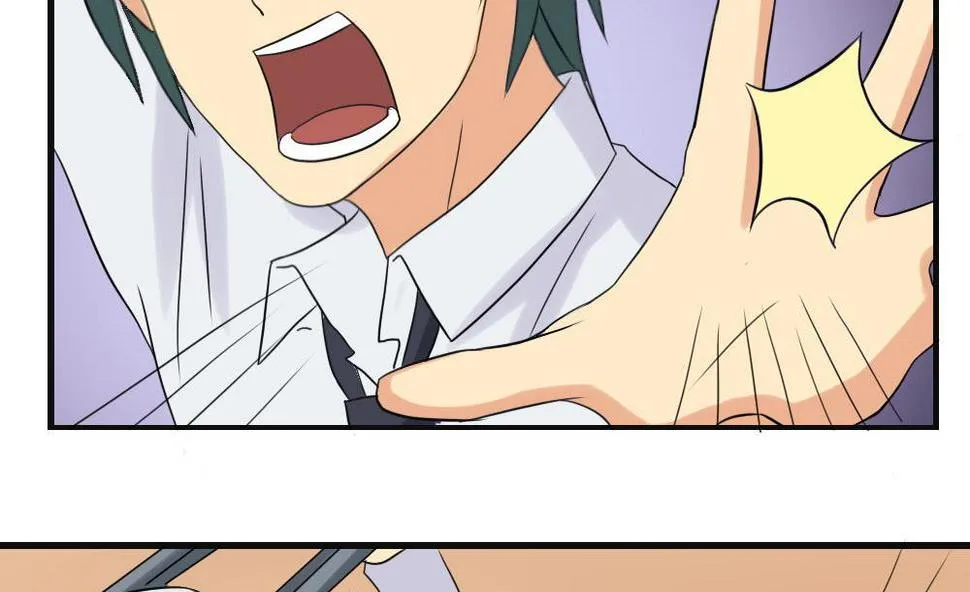 第141话 壮士断腿 第9页