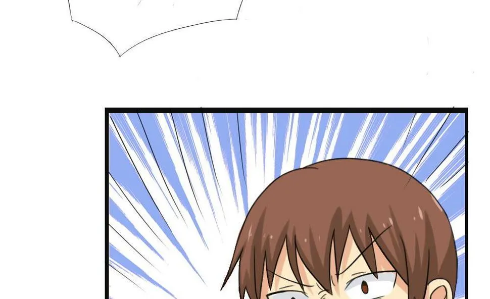 第141话 壮士断腿 第12页