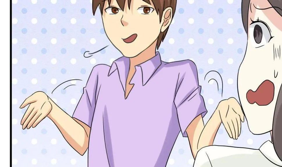 第141话 壮士断腿 第27页