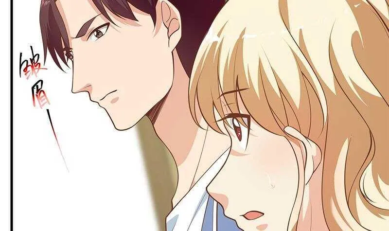 第135话 韩露出事了 第24页