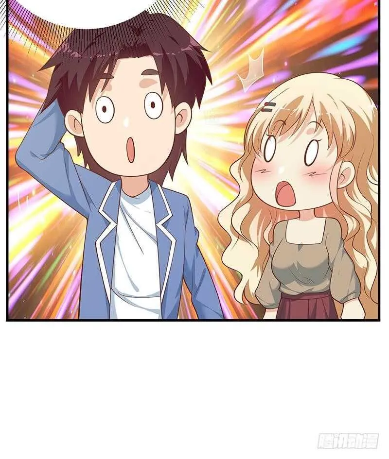 第135话 韩露出事了 第57页