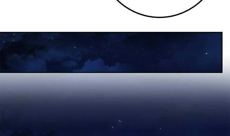第143话 一定要拘留 第18页