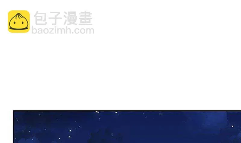 第144话 牢狱风云 第34页