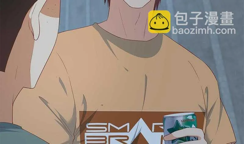 第144话 牢狱风云 第55页