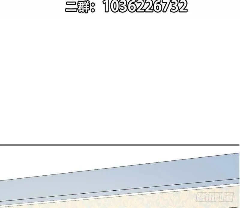 第144话 牢狱风云 第64页