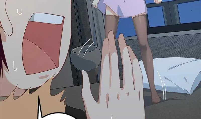 第147话 轻轻地我离开 第33页
