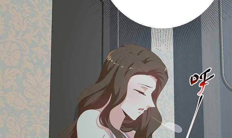 第147话 轻轻地我离开 第42页