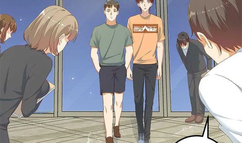 第145话 如果我是真的 第17页