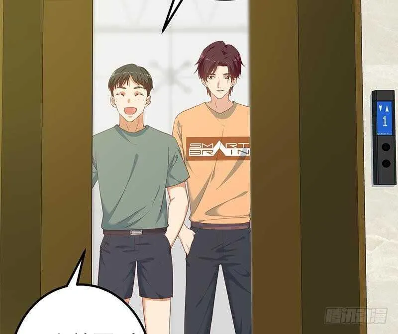 第145话 如果我是真的 第22页