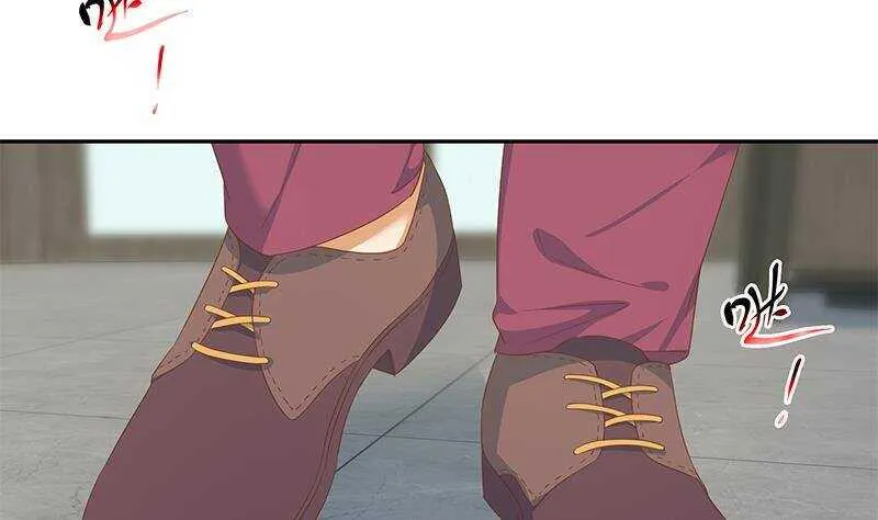 第145话 如果我是真的 第32页