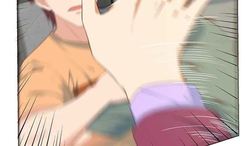 第145话 如果我是真的 第45页