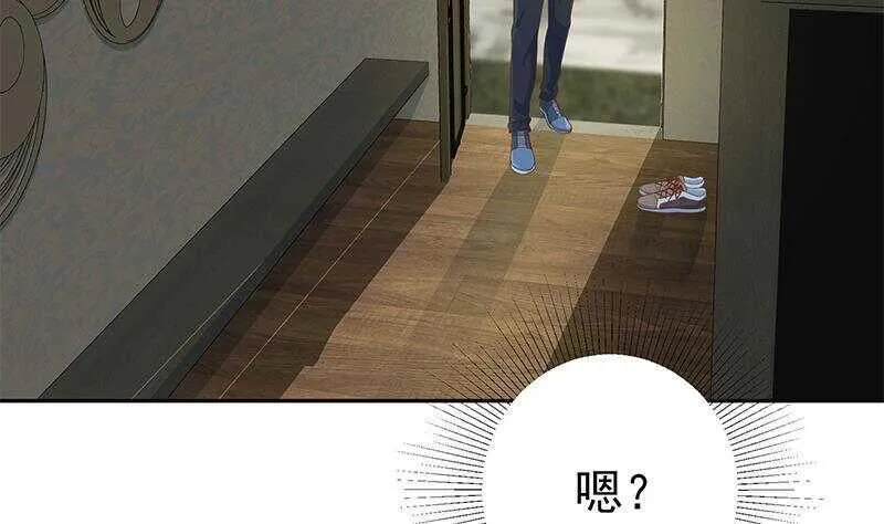 第146话 证据来了！ 第34页