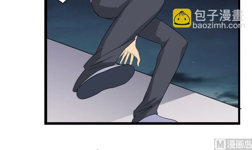 第151话 越狱 第7页