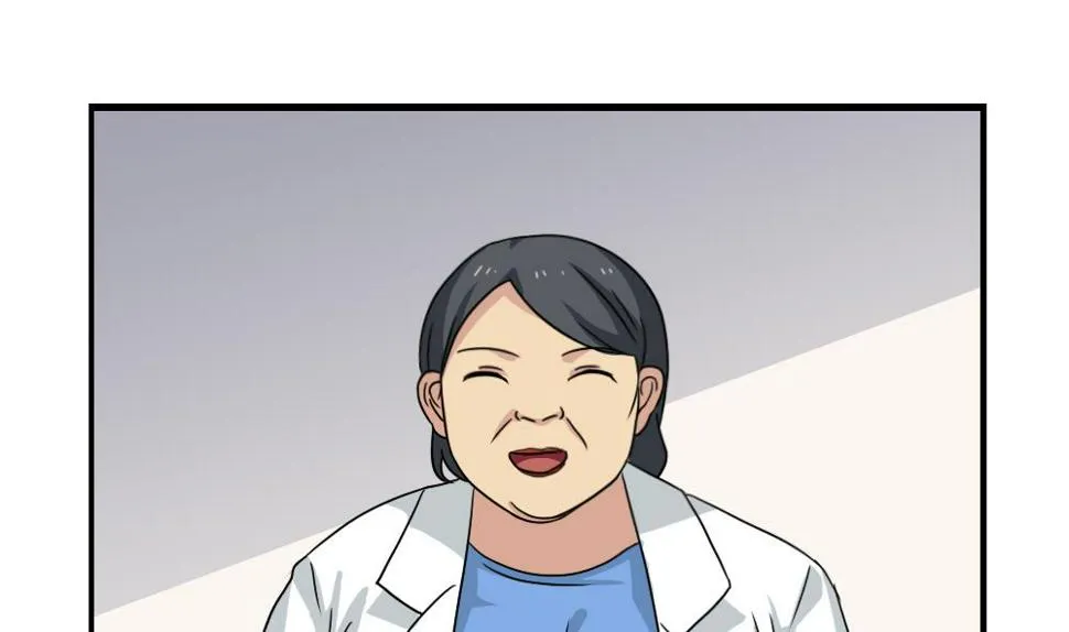 第151话 越狱 第32页