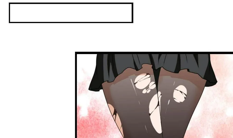 第150话 我不哭 第23页