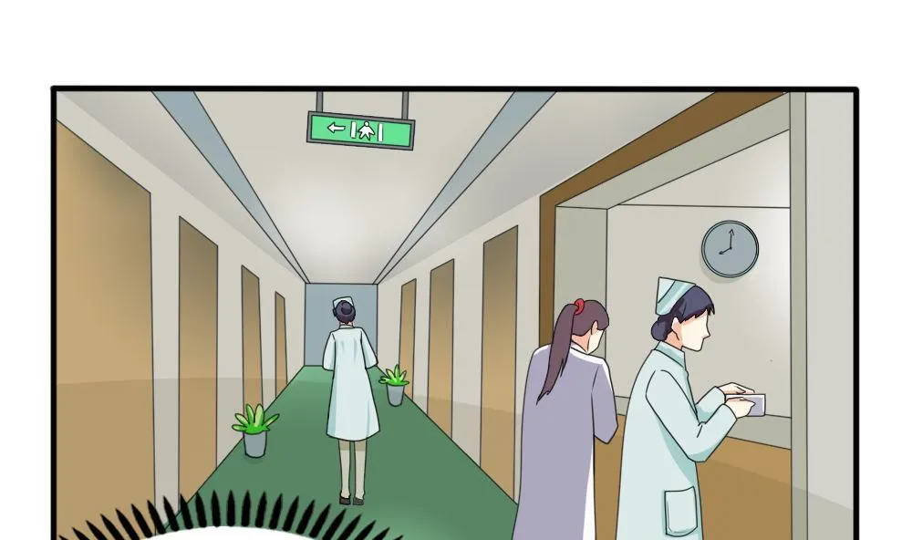第149话 封条封不住疯子 第2页
