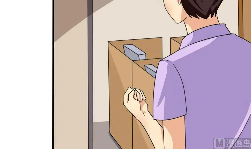 第149话 封条封不住疯子 第22页