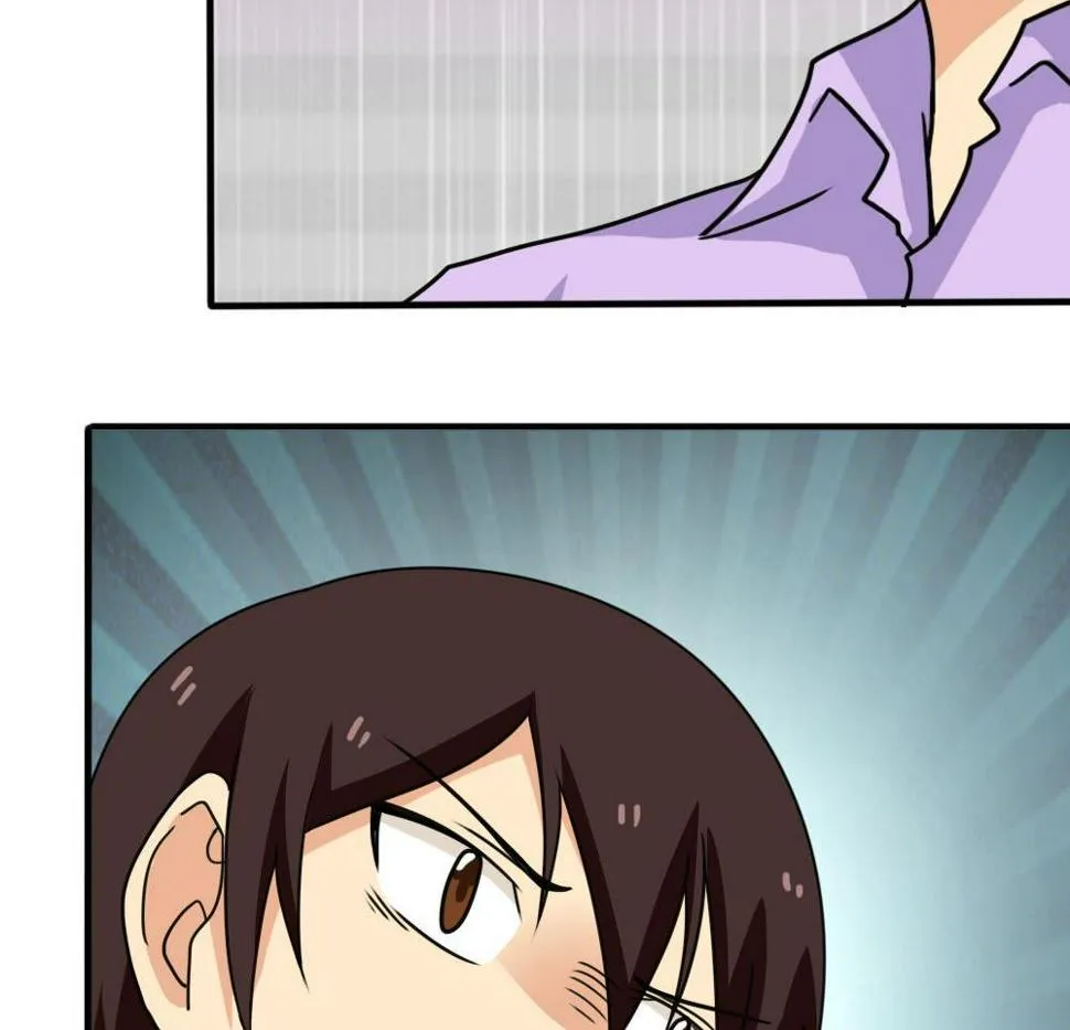 第149话 封条封不住疯子 第30页