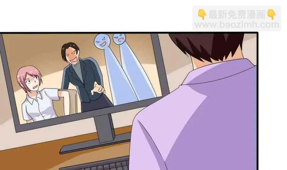 第149话 封条封不住疯子 第32页