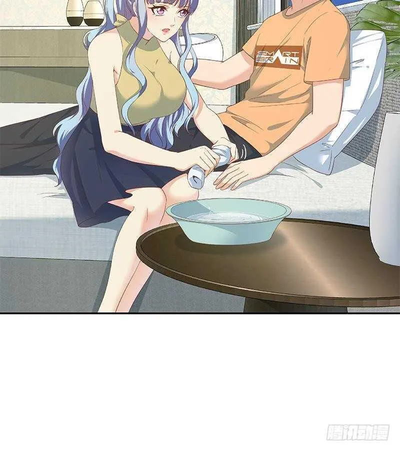 第148话 老家伙顶住啊 第60页