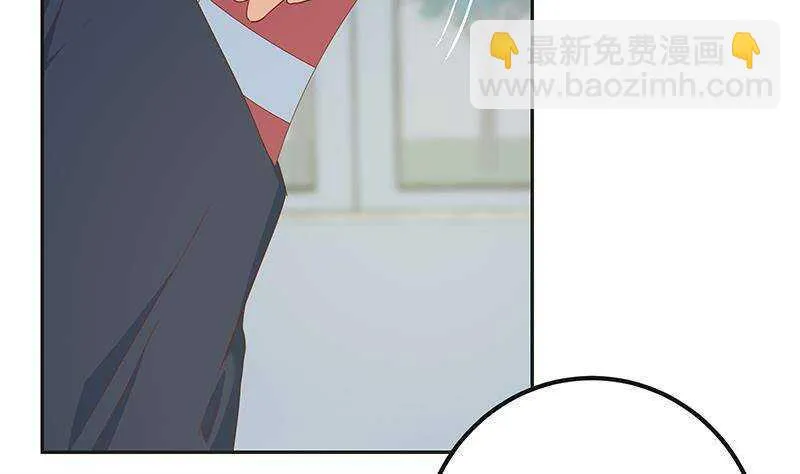 第153话 越狱 3 第20页