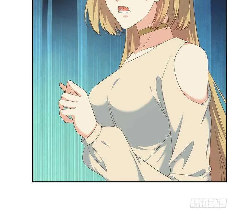 第153话 越狱 3 第25页