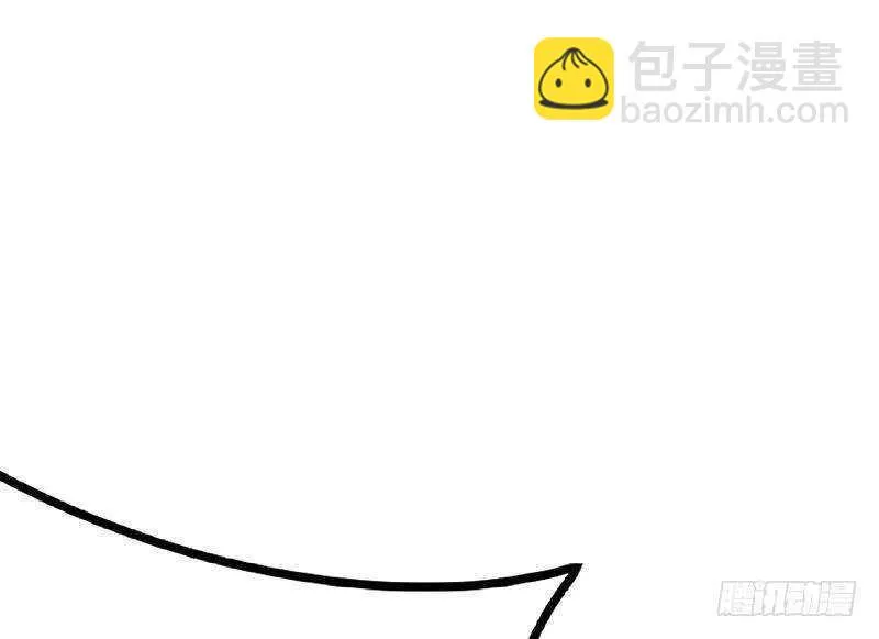 第153话 越狱 3 第58页