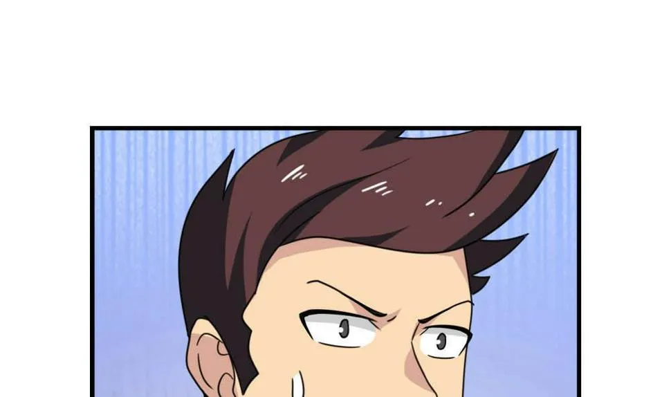 第152话 越狱 2 第32页