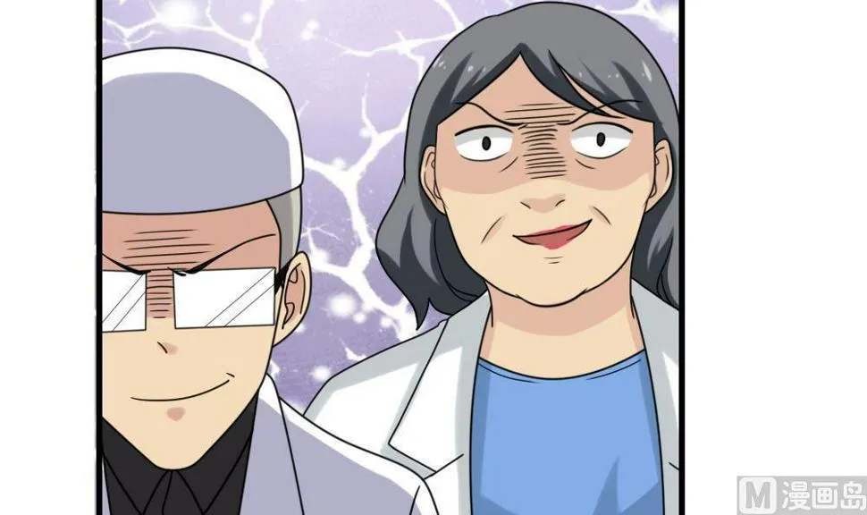 第155话 越狱 5 第19页
