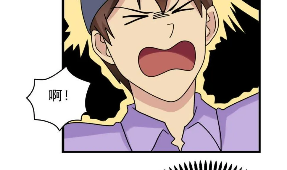 第155话 越狱 5 第21页