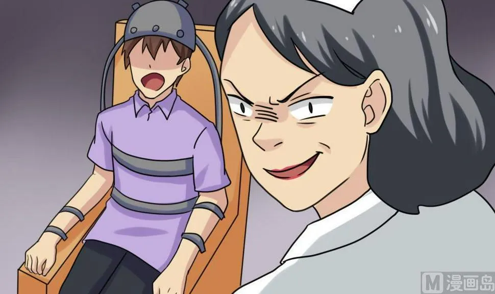 第155话 越狱 5 第28页