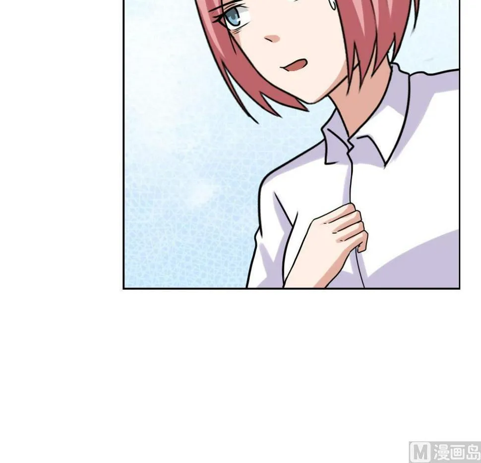 第155话 越狱 5 第31页