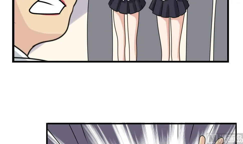第155话 越狱 5 第37页