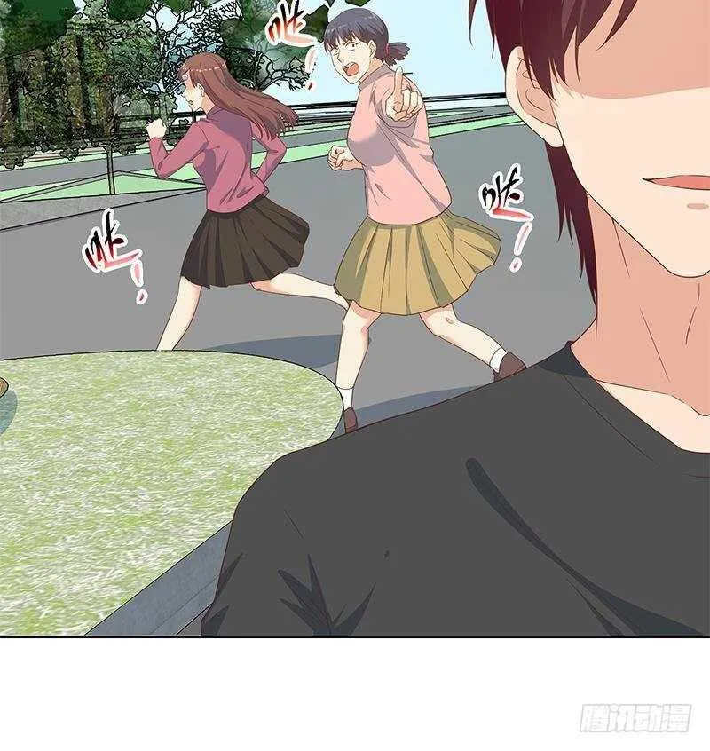第154话 越狱 4 第24页
