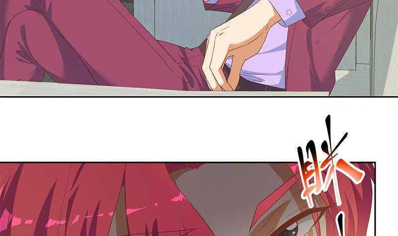 第154话 越狱 4 第45页