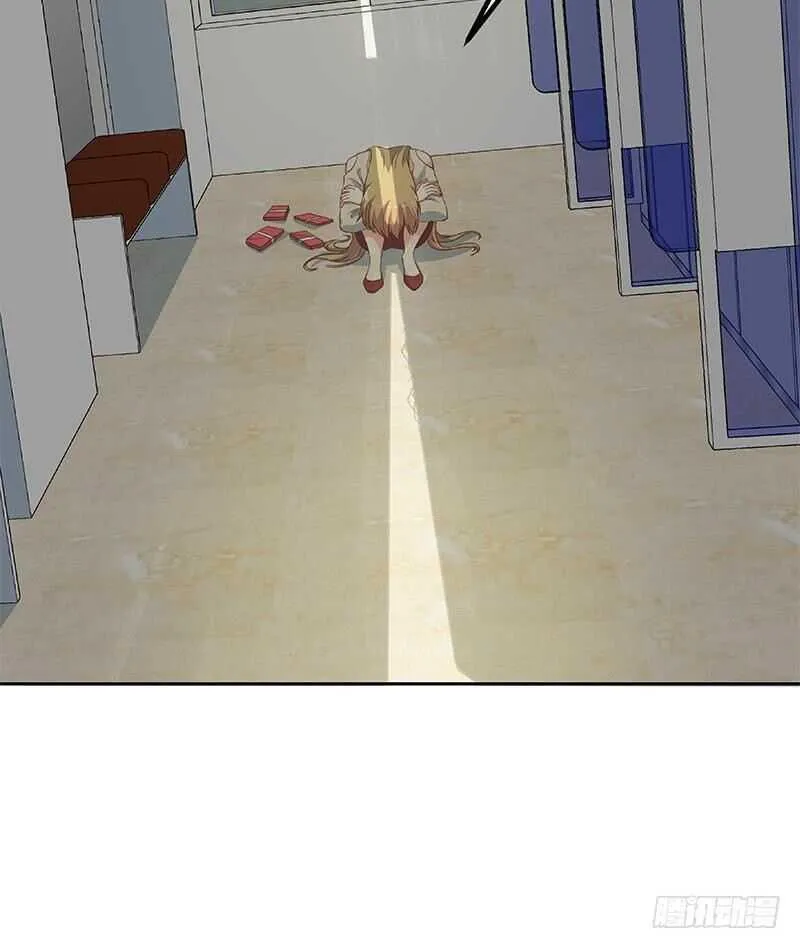 第154话 越狱 4 第54页