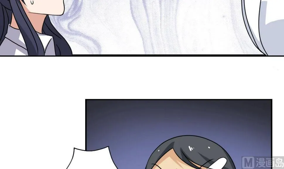 第156话 越狱 6 第28页