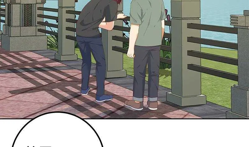 第157话 越狱 7 第15页