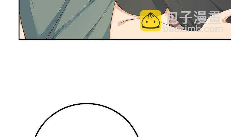 第157话 越狱 7 第18页