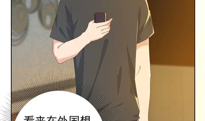 第158话 越狱 8 第12页