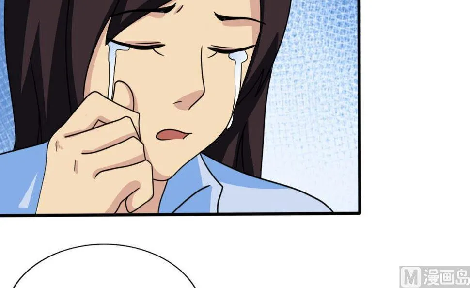第159话 越狱 9 第7页
