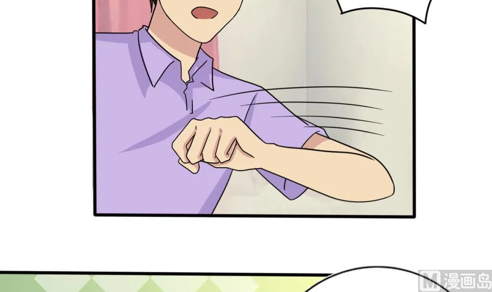第159话 越狱 9 第37页