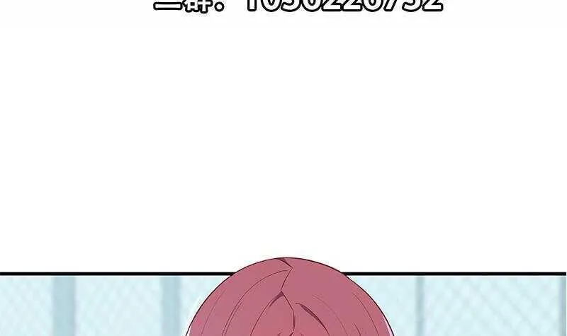 第160话 越狱 10 第57页