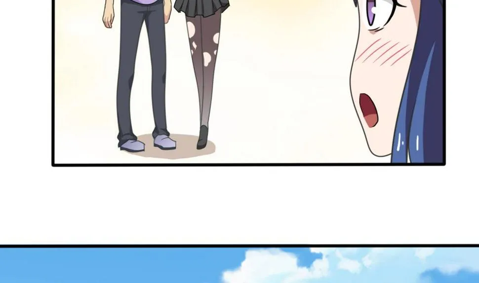 第163话 狠狠地扇我 第20页
