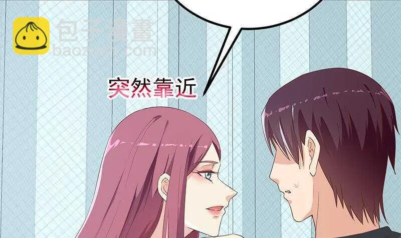 第161话 越狱 11 第54页