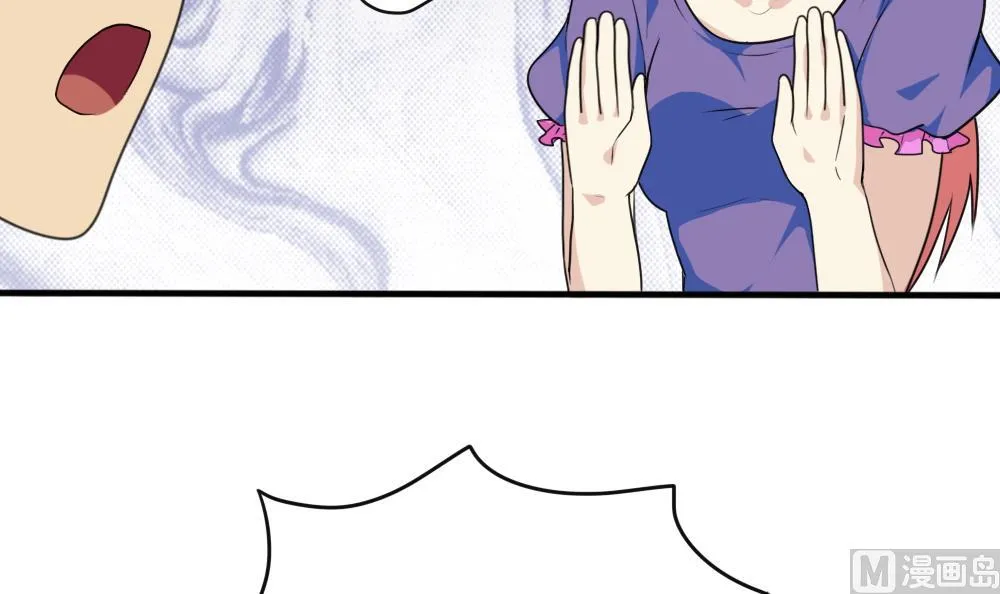 第165话 貂蝉有约 第22页