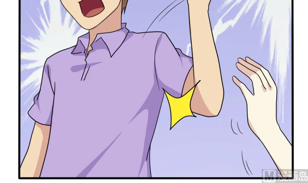 第165话 貂蝉有约 第28页